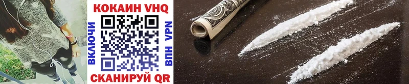 Купить закладку Назрань Марихуана  МЕФ  MDMA  ГАШ 