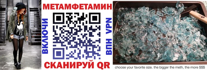 где купить наркоту  Назрань  Amphetamine Premium 