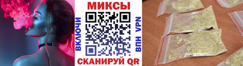 цена   KRAKEN сайт  Бутират 1.4BDO  Назрань 