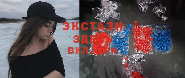 индика Абинск