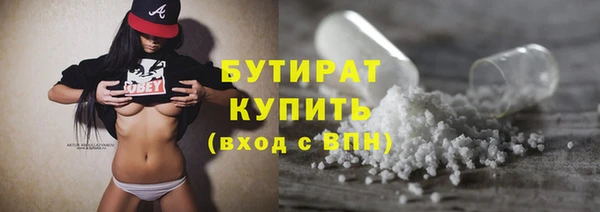 mdpv Вязники