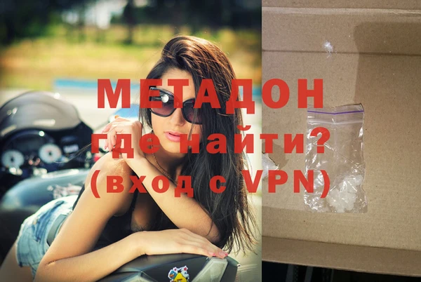 индика Абинск