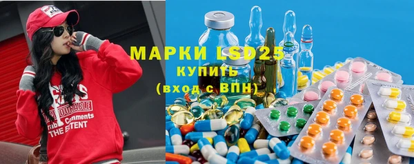 марихуана Горно-Алтайск