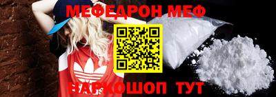 соль ск Заводоуковск