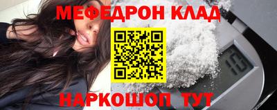 герыч Заволжье