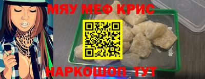 герыч Заволжье