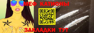 соль ск Заводоуковск