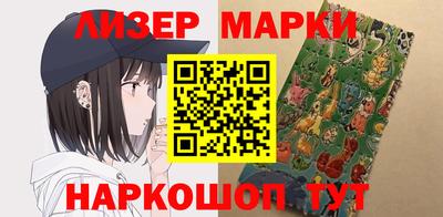 МДПВ Жуковский