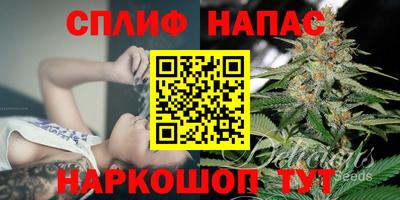 герыч Кандалакша