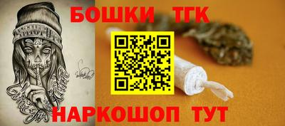 герыч Заволжье