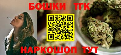 герыч Заволжье