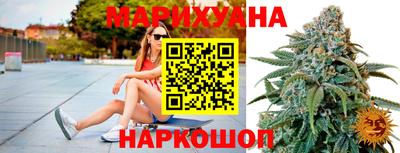 соль ск Заводоуковск