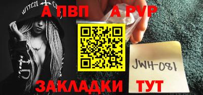 МДПВ Жуковский