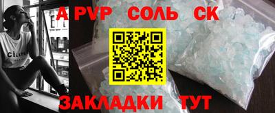 индика Ирбит