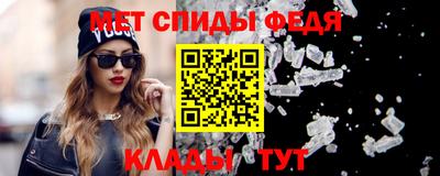 МДПВ Жуковский