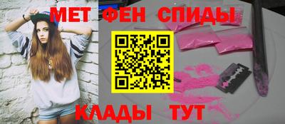 герыч Заволжье