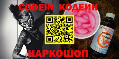 МДПВ Жуковский