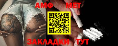 МДПВ Жуковский