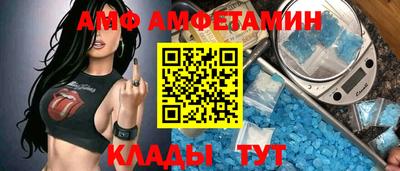 МДПВ Жуковский