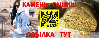МДПВ Жуковский