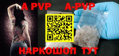 МДПВ Жуковский