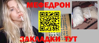 МДПВ Жуковский