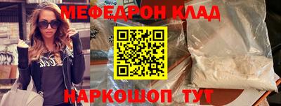 герыч Заволжье