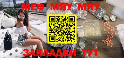 МДПВ Жуковский
