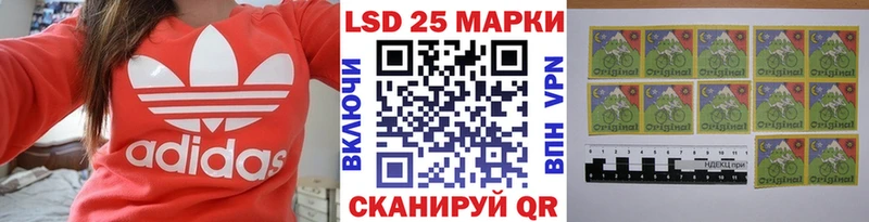 KRAKEN рабочий сайт  нарко площадка формула  Назрань  Марки NBOMe 1500мкг  купить наркотик 