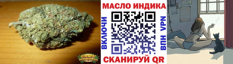 Дистиллят ТГК вейп  Назрань 