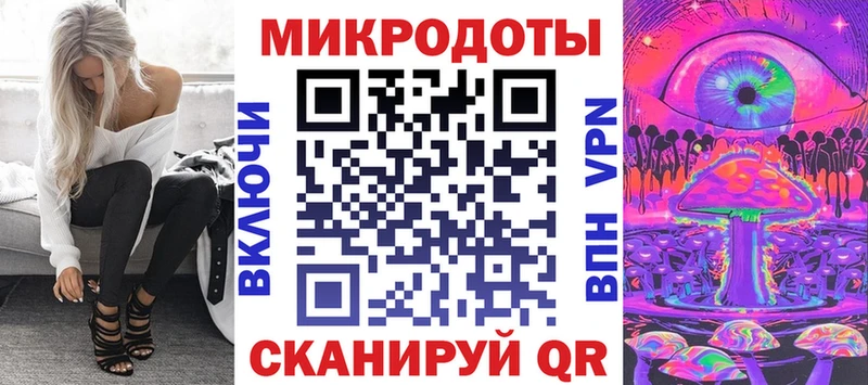 Галлюциногенные грибы Cubensis  Назрань 